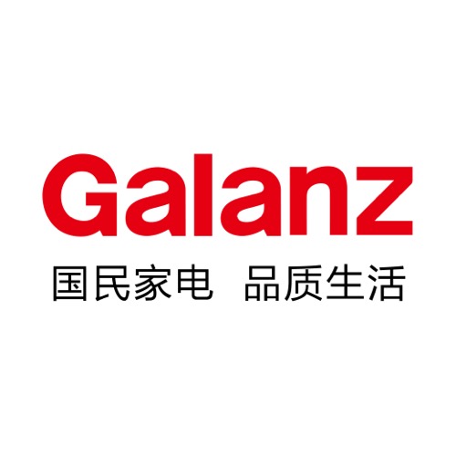 格兰仕